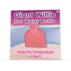 Giant Willie Hot Water Bottle